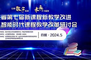 新利体育官网登录入口网站手机版截图1