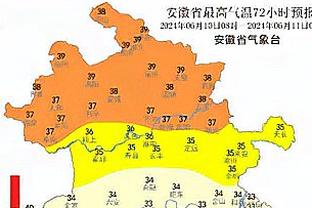 浙江队半决赛主场门票后天下午两点开售 最低票价200元