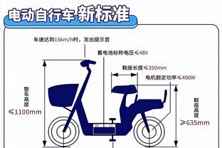 新利18体育官网app截图2