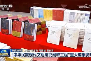 交易至猛龙！奎克利本赛季首发时场均22.6分5.4板5.1助 进3.2三分