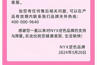 夺笋啊？阿里纳斯：你可以放空本-西蒙斯 但你不能放空3亿先生