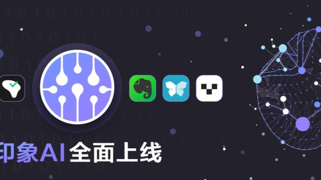 开云app免费下载截图3