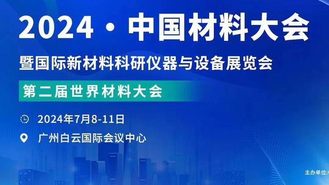 弹无虚发！小卡特半场4中4拿到15分4篮板