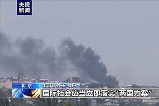 填满数据栏难救主！乌布雷18投6中&7罚6中拿到19分6板3助3断1帽