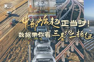 防守太猛了！阿努诺比16中8得到16分14板3帽