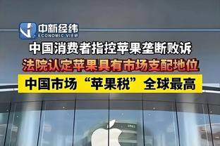 发挥出色！赵继伟13中7&三分10中5拿下22分5助2断 拼到6犯离场