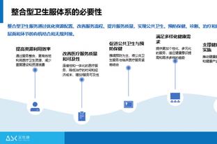 旧将：在曼城被判有罪前，你只能承认它是近10年最具统治力的球队